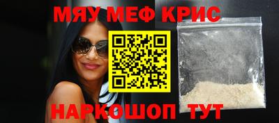героин Гусев