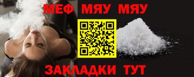 героин Гусев