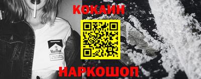героин Гусев