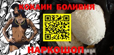 ешки Гусь-Хрустальный