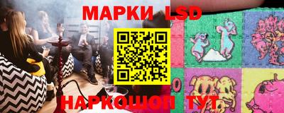 ешки Гусь-Хрустальный
