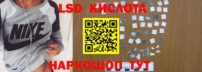 героин Гусев
