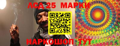 ешки Гусь-Хрустальный