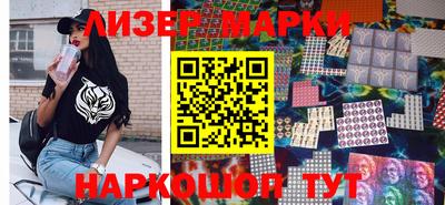ешки Гусь-Хрустальный