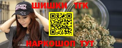 ешки Гусь-Хрустальный