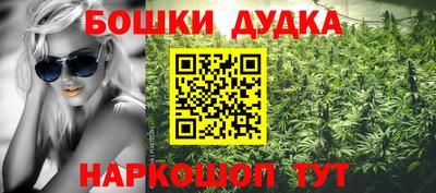 героин Гусев
