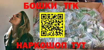 ешки Гусь-Хрустальный