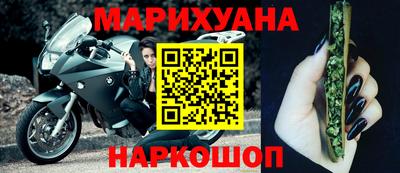 герыч Гусиноозёрск