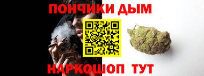 ешки Гусь-Хрустальный