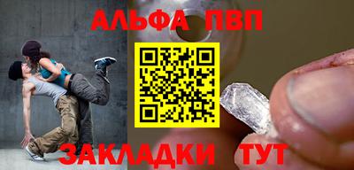 героин Гусев