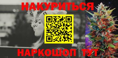 герыч Гусиноозёрск
