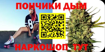 ешки Гусь-Хрустальный