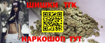ешки Гусь-Хрустальный