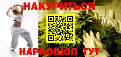 герыч Гусиноозёрск