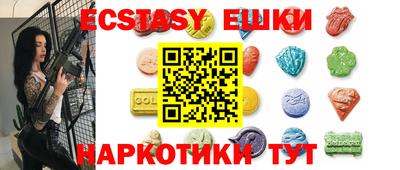 герыч Гусиноозёрск