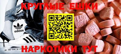 герыч Гусиноозёрск