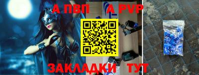 ешки Гусь-Хрустальный