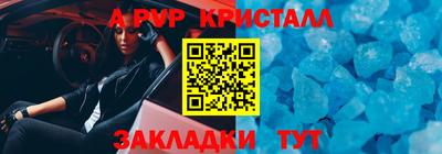 героин Гусев