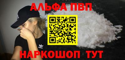 герыч Гусиноозёрск