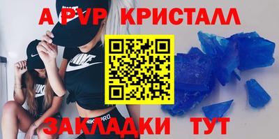 героин Гусев