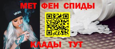 героин Гусев