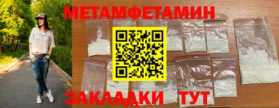 ешки Гусь-Хрустальный