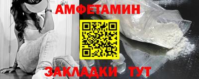 героин Гусев