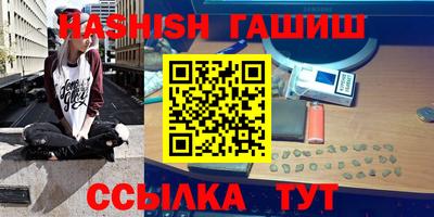 ешки Гусь-Хрустальный