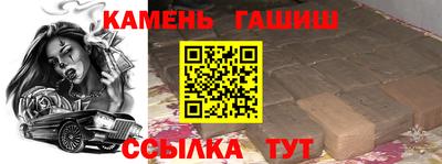 героин Гусев