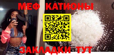 ешки Гусь-Хрустальный