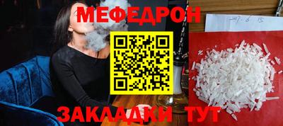 героин Гусев