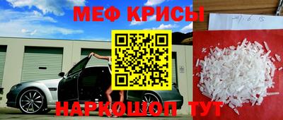 героин Гусев