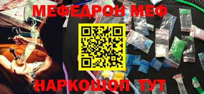 героин Гусев