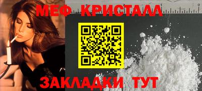 героин Гусев